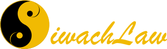 Logo de Siwach Law Professional Corporation